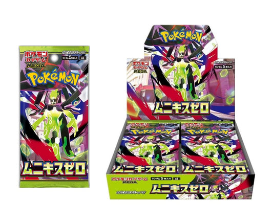 Mega Munikis (Nihil) Zero: Pokemon Booster Pack / Box Japanese M3