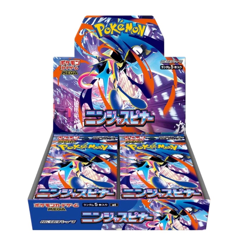 Mega Ninja Spinner: Pokemon Booster Box Japanese M4