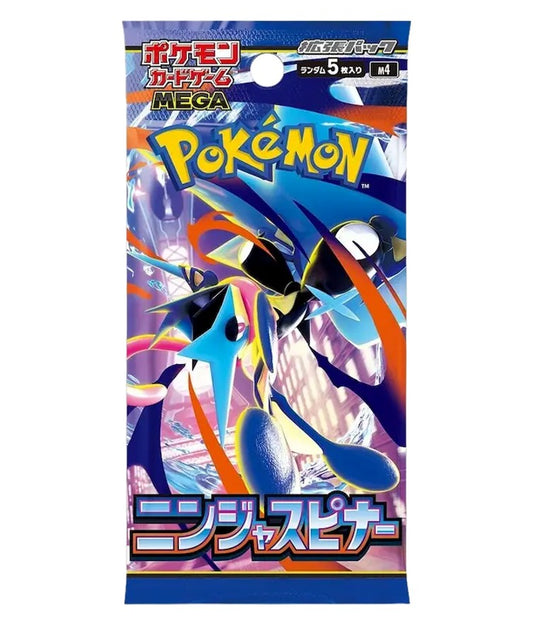 Mega Ninja Spinner: Pokemon Booster Pack Japanese M4