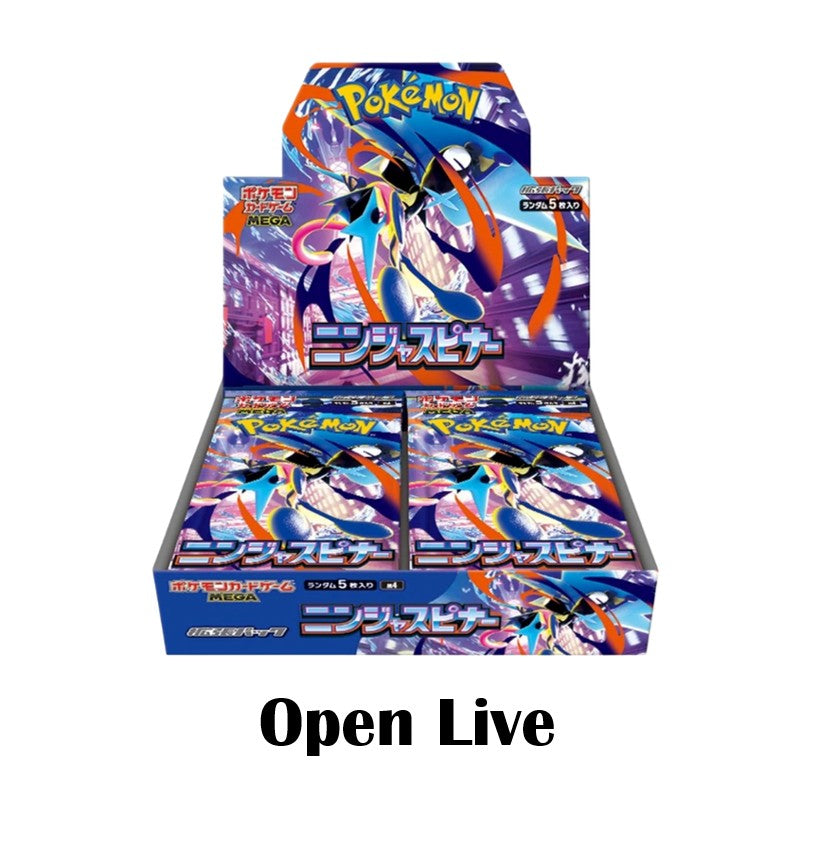 Mega Ninja Spinner: Pokemon Booster Box Japanese M4