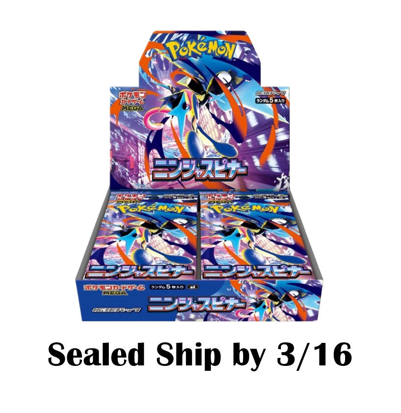 Mega Ninja Spinner: Pokemon Booster Box Japanese M4