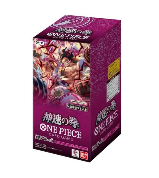 OP-11 [JP]: One Piece Booster Box Japanese
