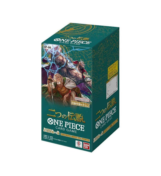 OP-08 [JP] Two Legends: One Piece Booster Box Japanese