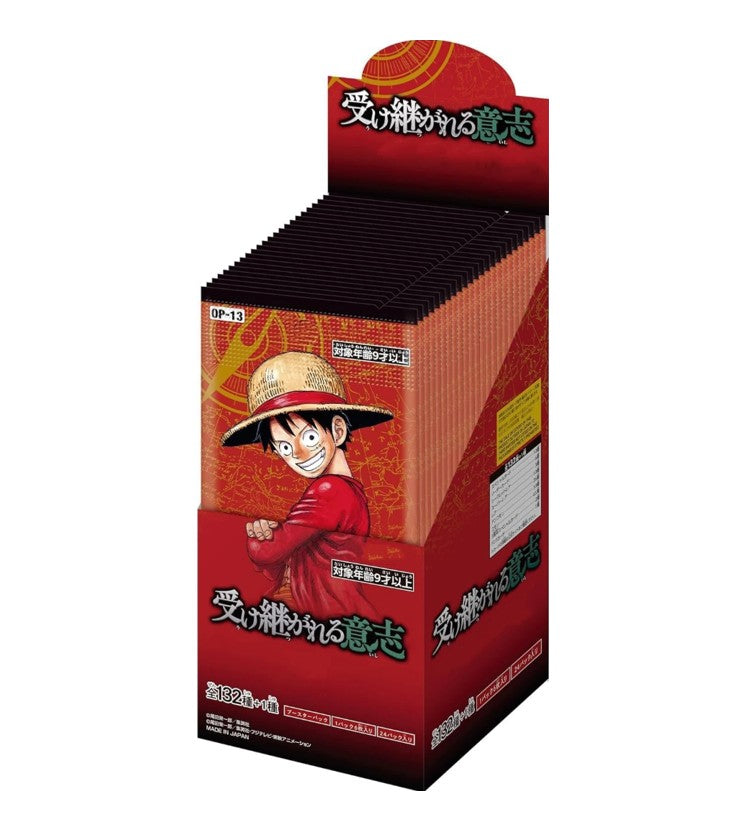 OP-13 [JP] Carrying On His Will: One Piece Japanese Booster Box