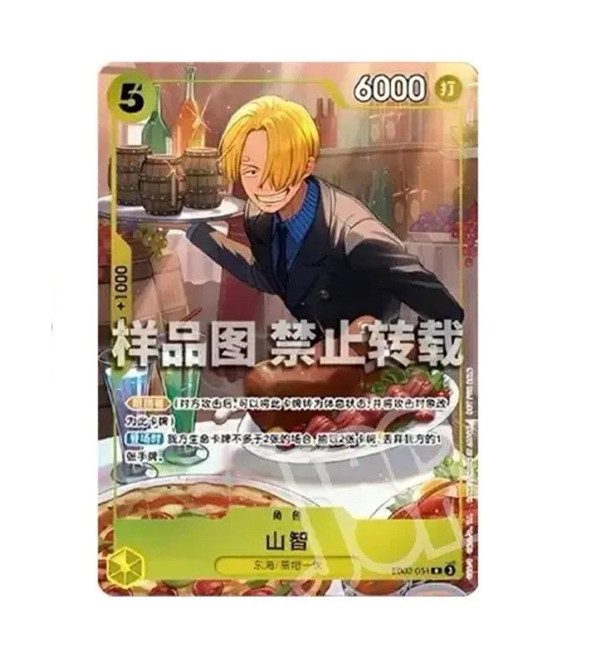 Singles TCG – PokeCardHouse