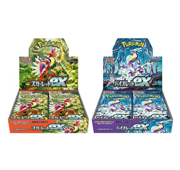 Scarlet & Violet: Pokemon Booster Box Japanese