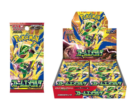 Storm Emeralda: Pokemon Booster Pack / Box Japanese Mega M6