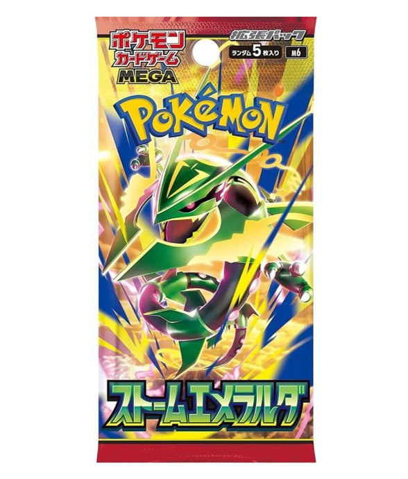 Storm Emeralda: Pokemon Booster Pack / Box Japanese Mega M6