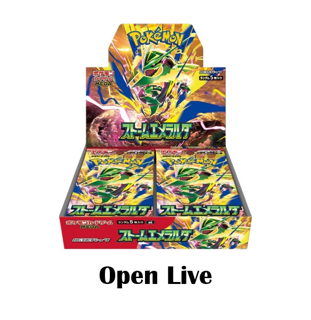 Storm Emeralda: Pokemon Booster Pack / Box Japanese Mega M6