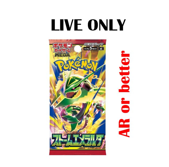 Hot or New – PokeCardHouse