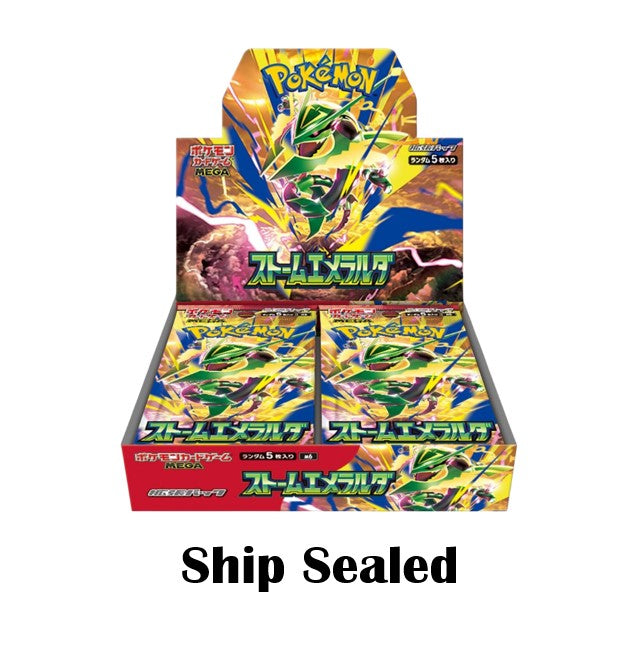 Storm Emeralda: Pokemon Booster Pack / Box Japanese Mega M6