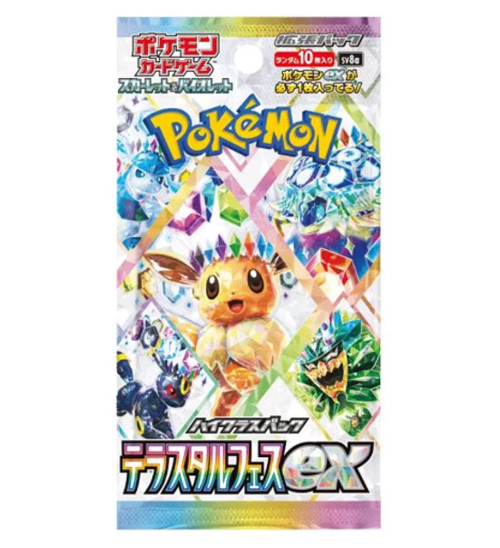 Terastal Festival: Pokemon Booster Packs / Box Japanese cards