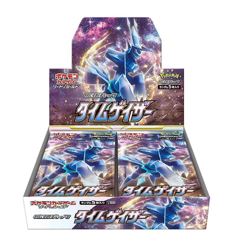Time Gazer & Space Juggler: Pokemon Booster Box Japanese