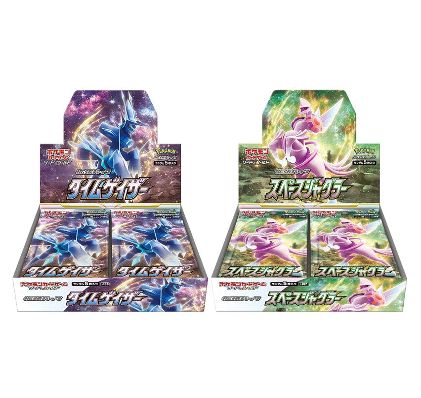 Time Gazer & Space Juggler: Pokemon Booster Box Japanese