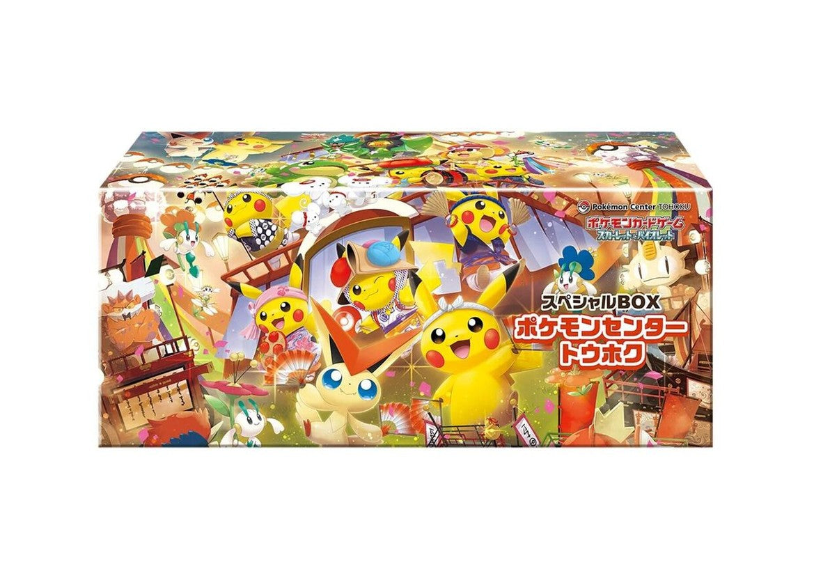 Pokemon Center Special Box Collections - Tohoku Hiroshima Fukuoka
