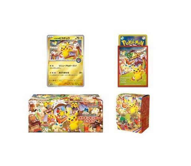Pokemon Center Special Box Collections - Tohoku Hiroshima Fukuoka