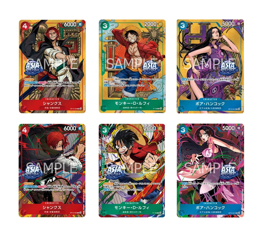 One Piece TS-03 [JP] Asia Exclusive Min-Tin Vol. 3