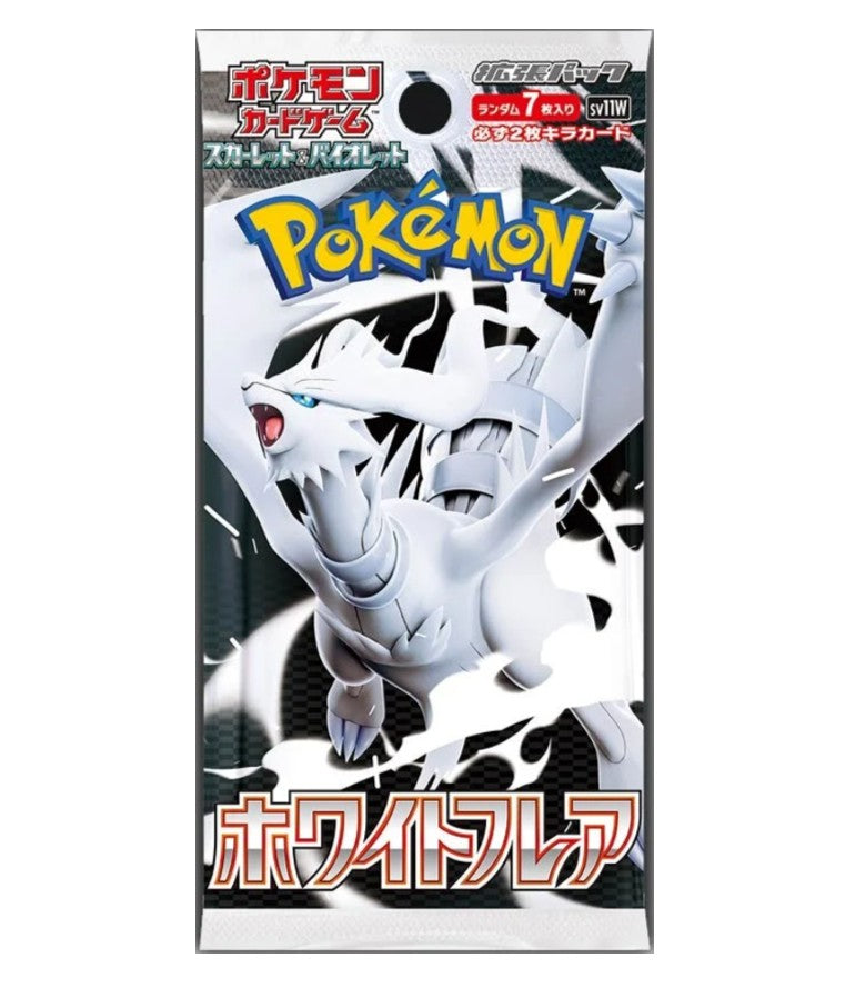 Black Bolt and White Flare: Japanese Pokemon Booster Pack cards